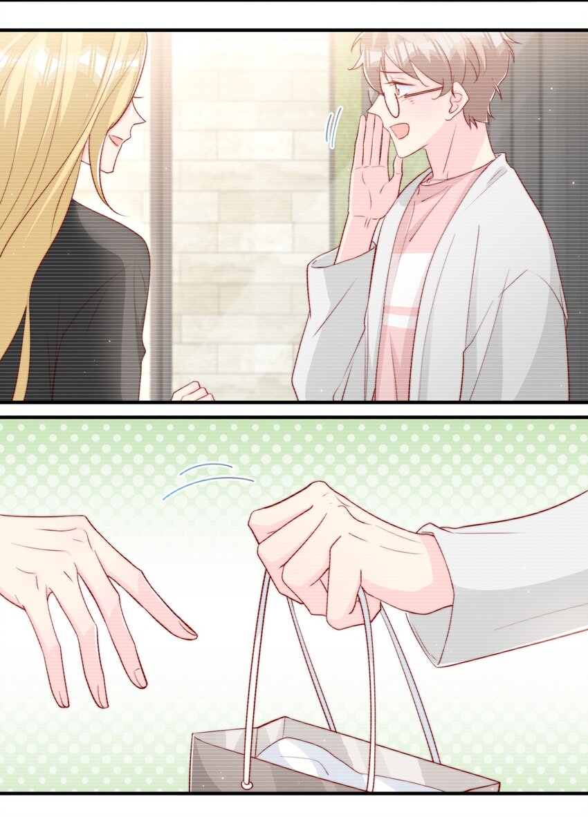 027 误会与谣言升级18