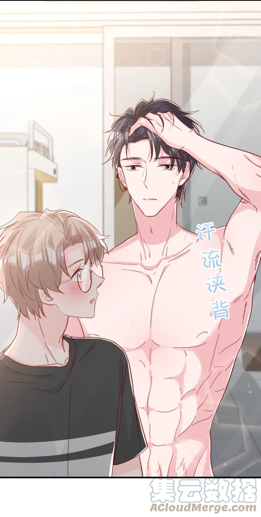 039 黎明墙15