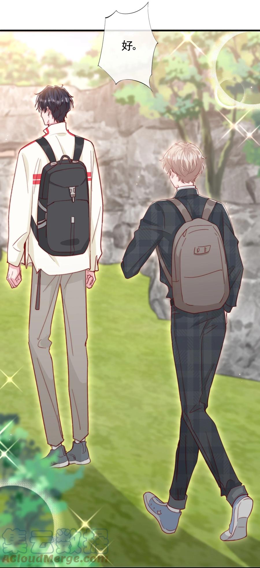 052 一起跨年10