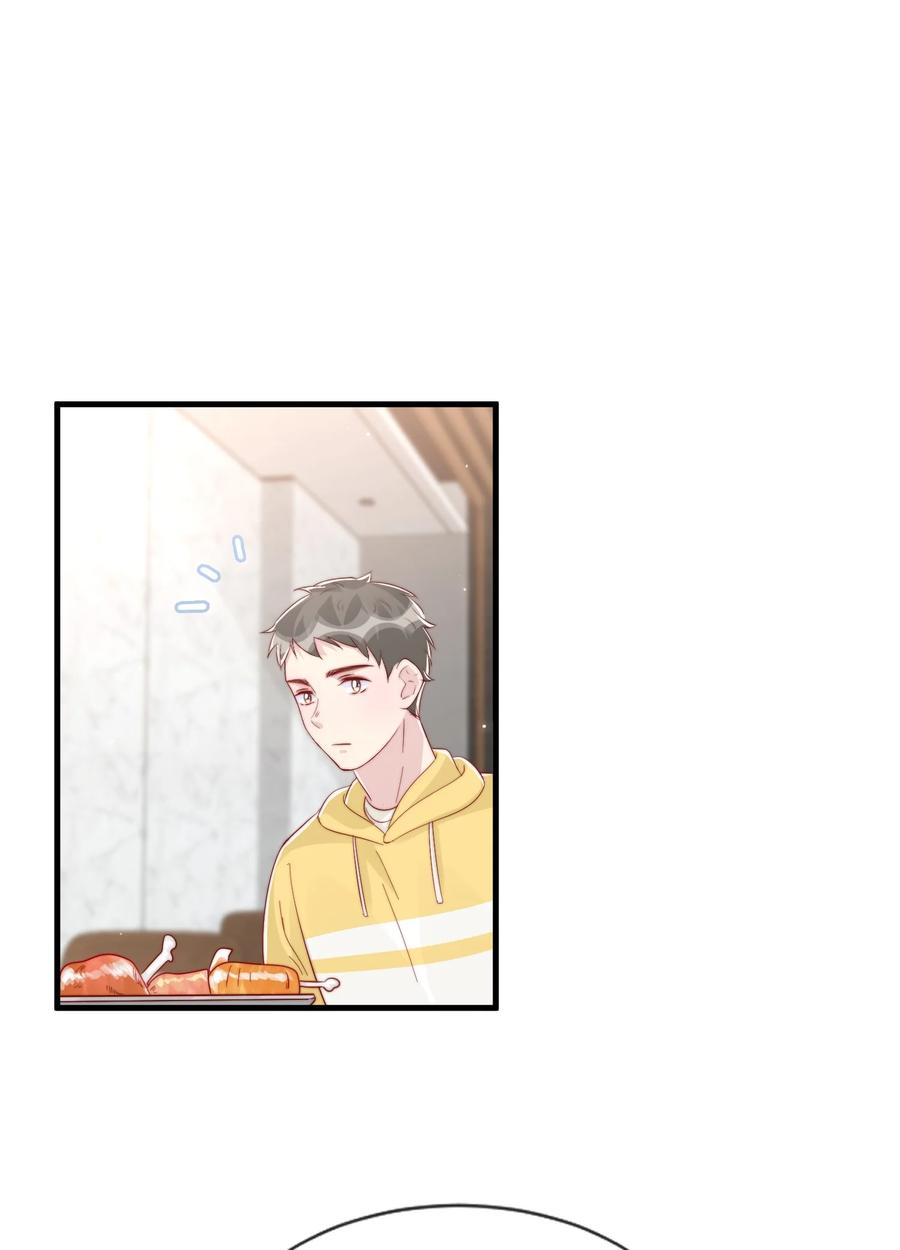 038 情敌？不存在的17