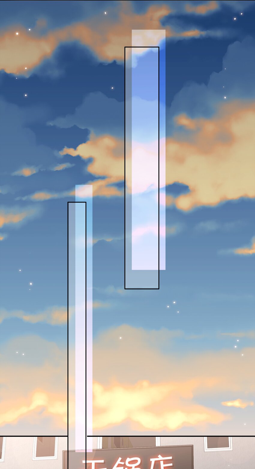 030 醉酒安宁11