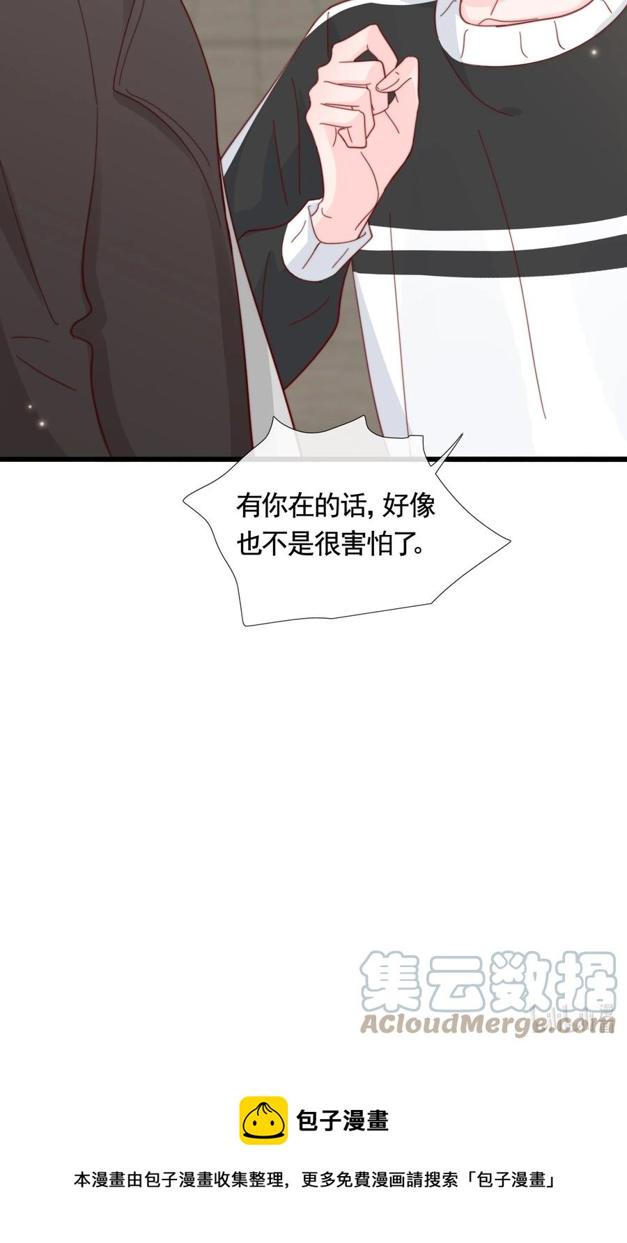 048 生日快乐45