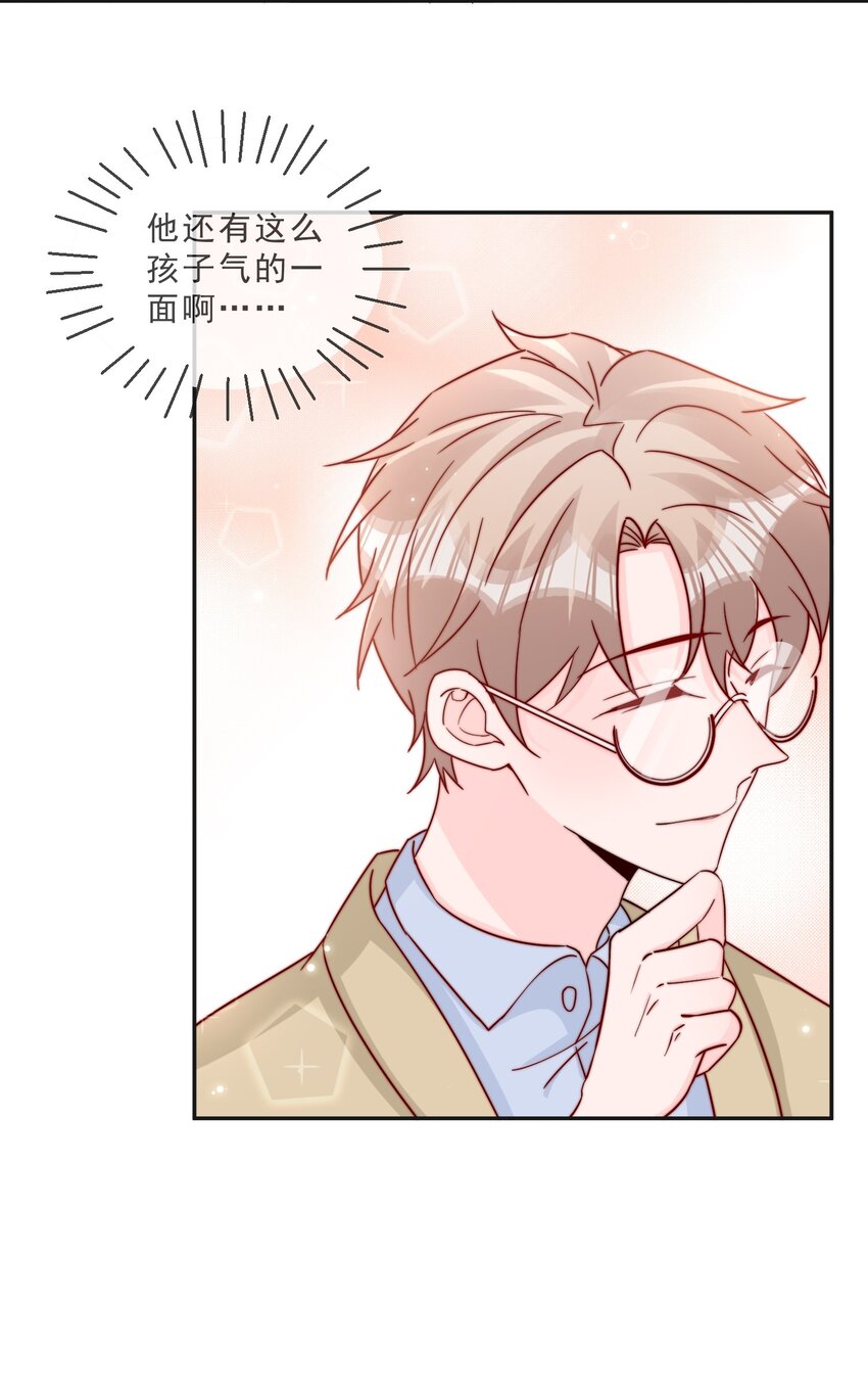 016 哥，你好硬啊！27
