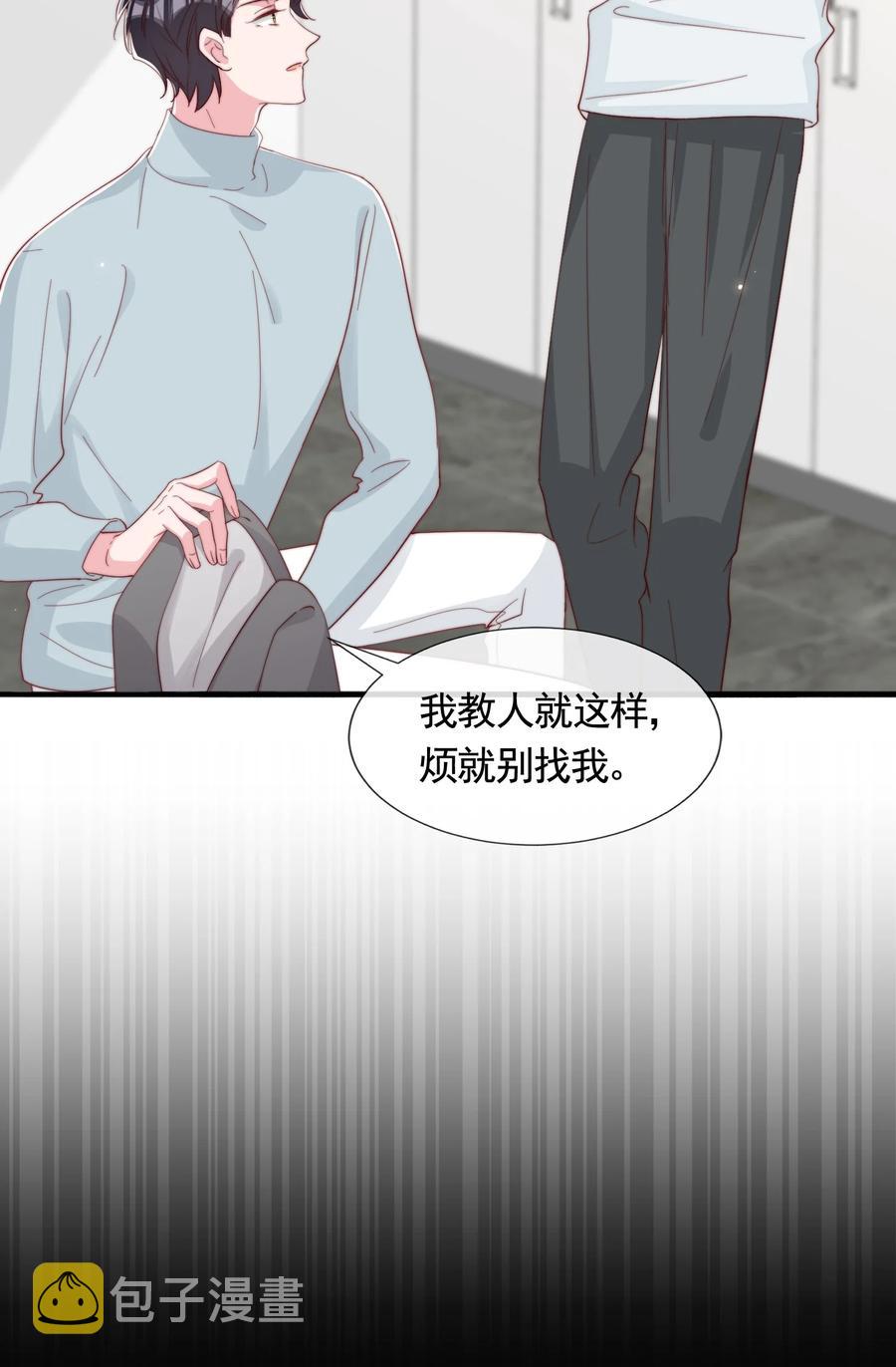 048 生日快乐10