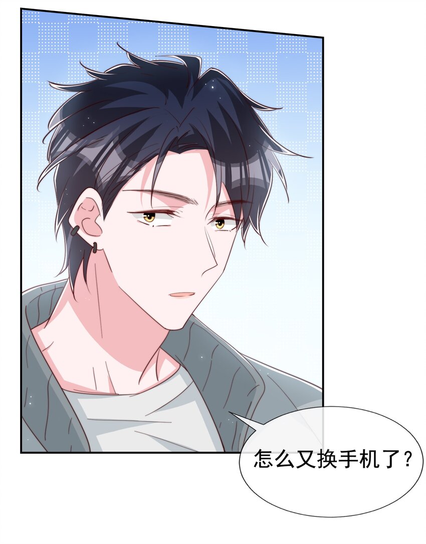 030 醉酒安宁14