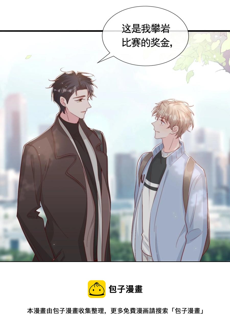 049 你一定要快乐28