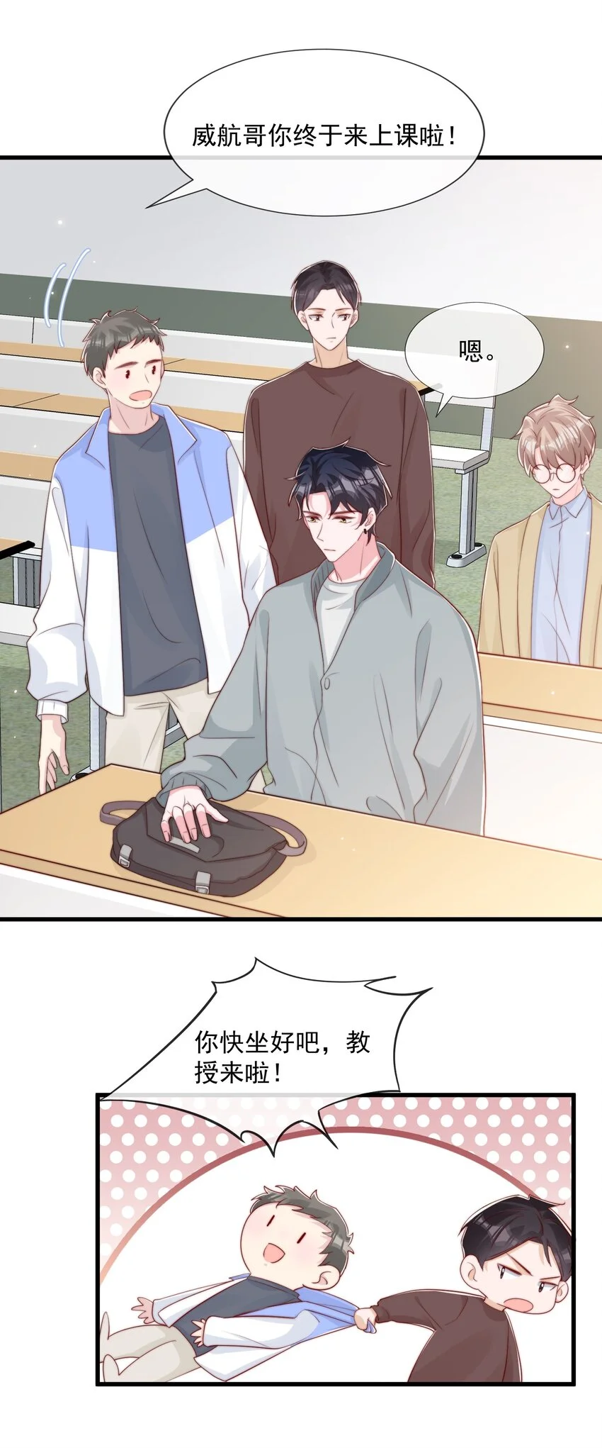 029 落寞与不安31