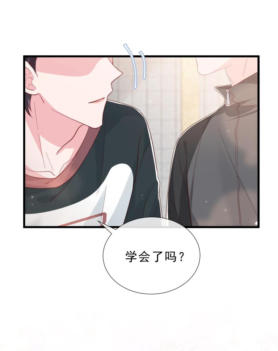 034 手把手教学19