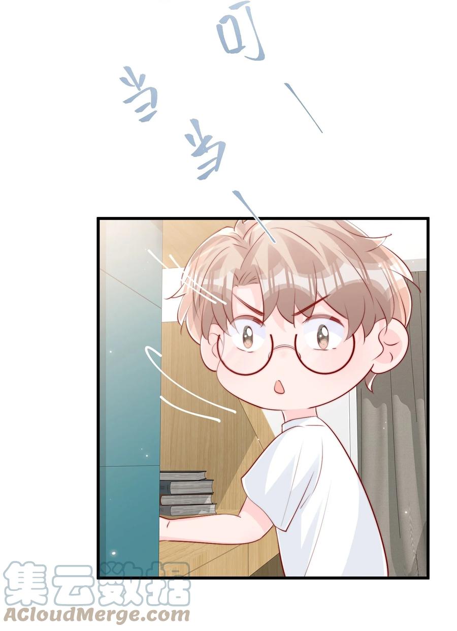 038 情敌？不存在的30