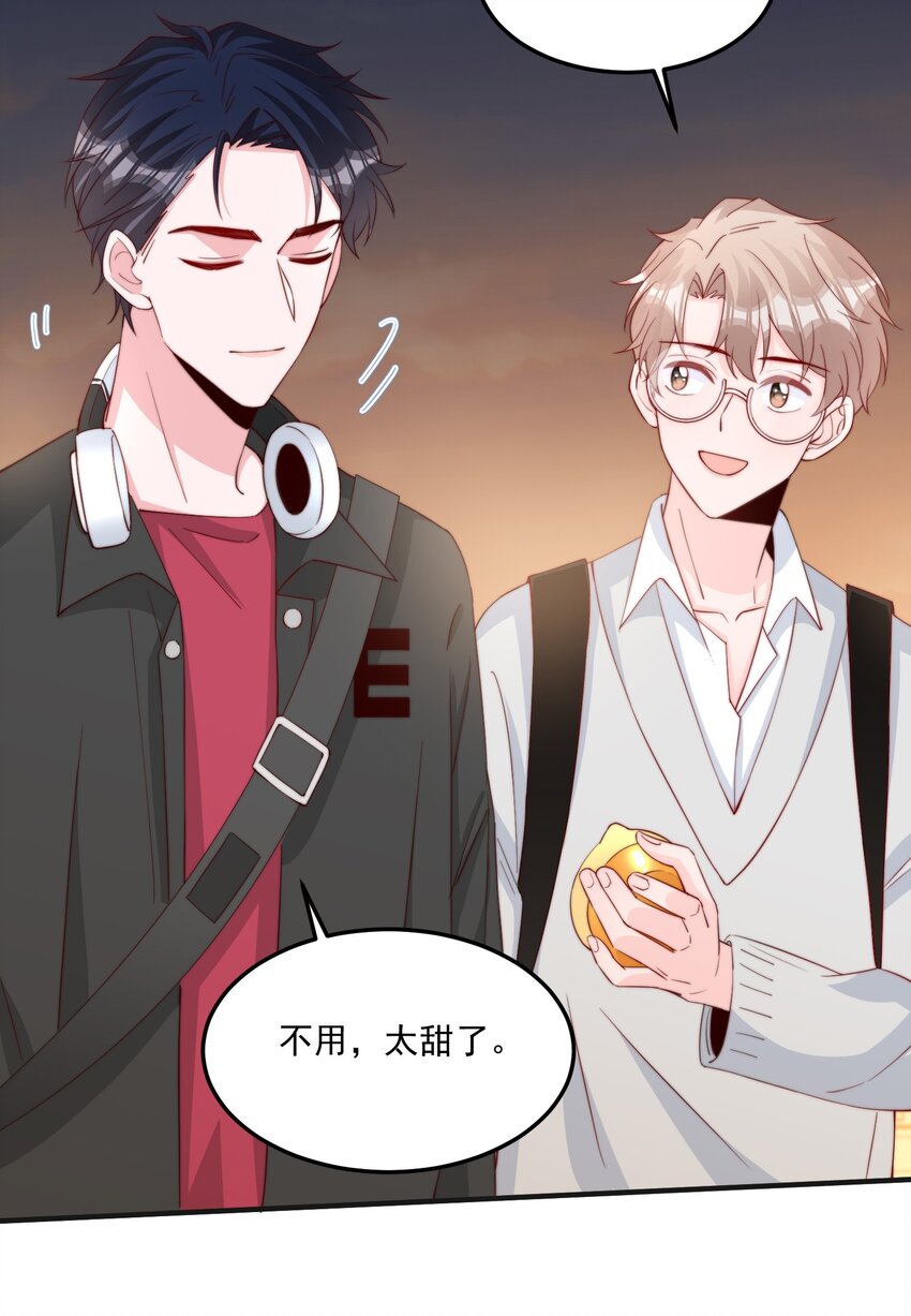 011 要不要来我家坐坐33