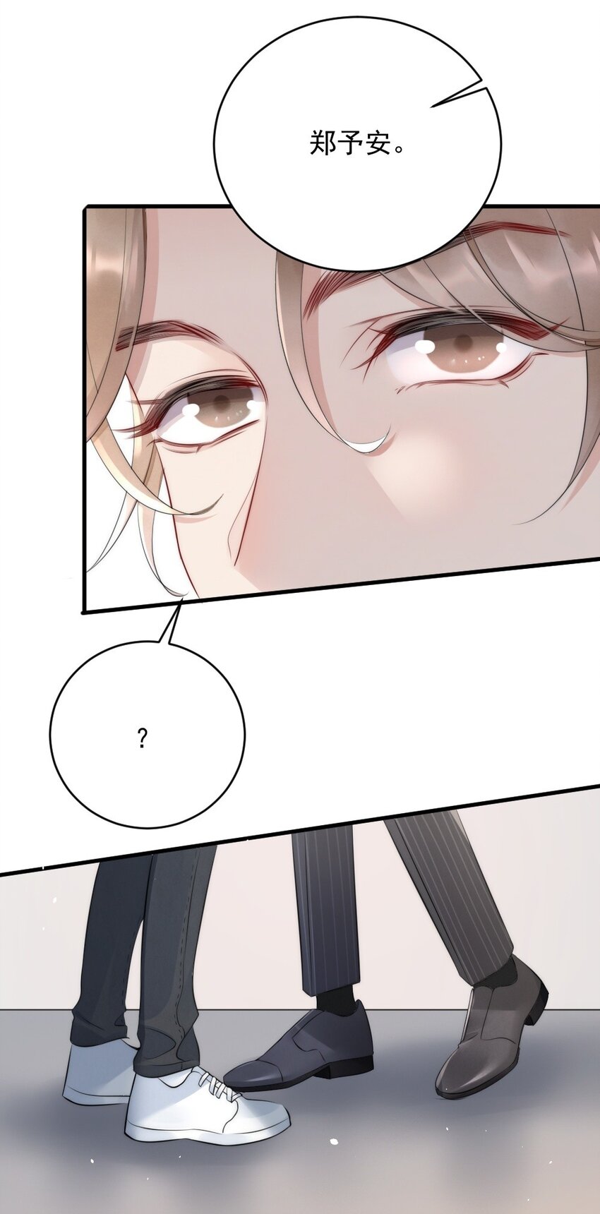 014 放轻松19