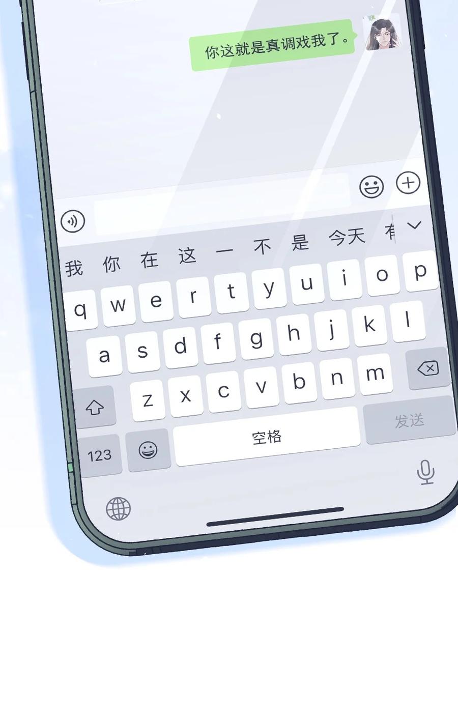 025 一起去健身44