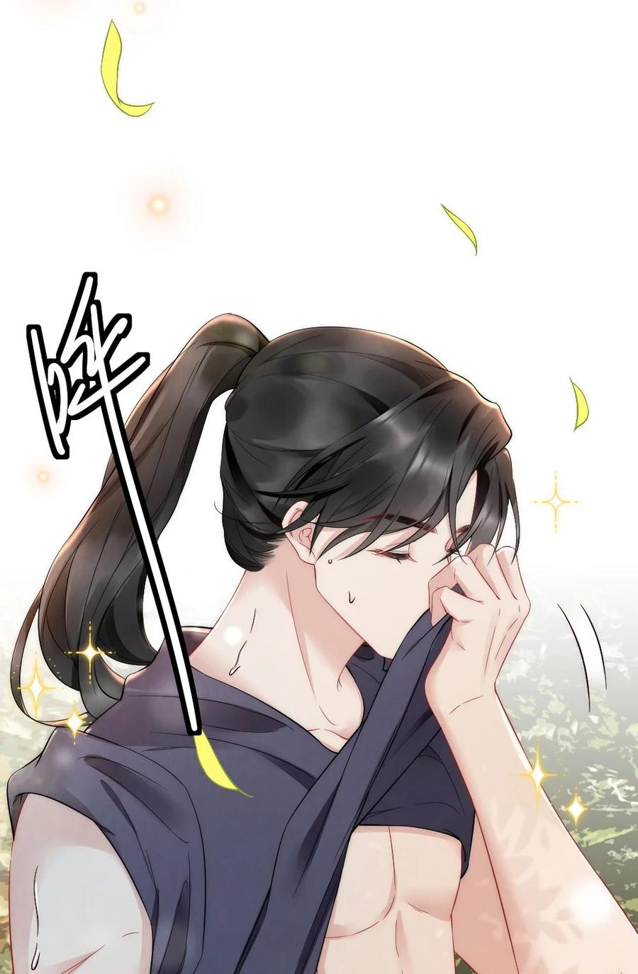 033 我不是生气7