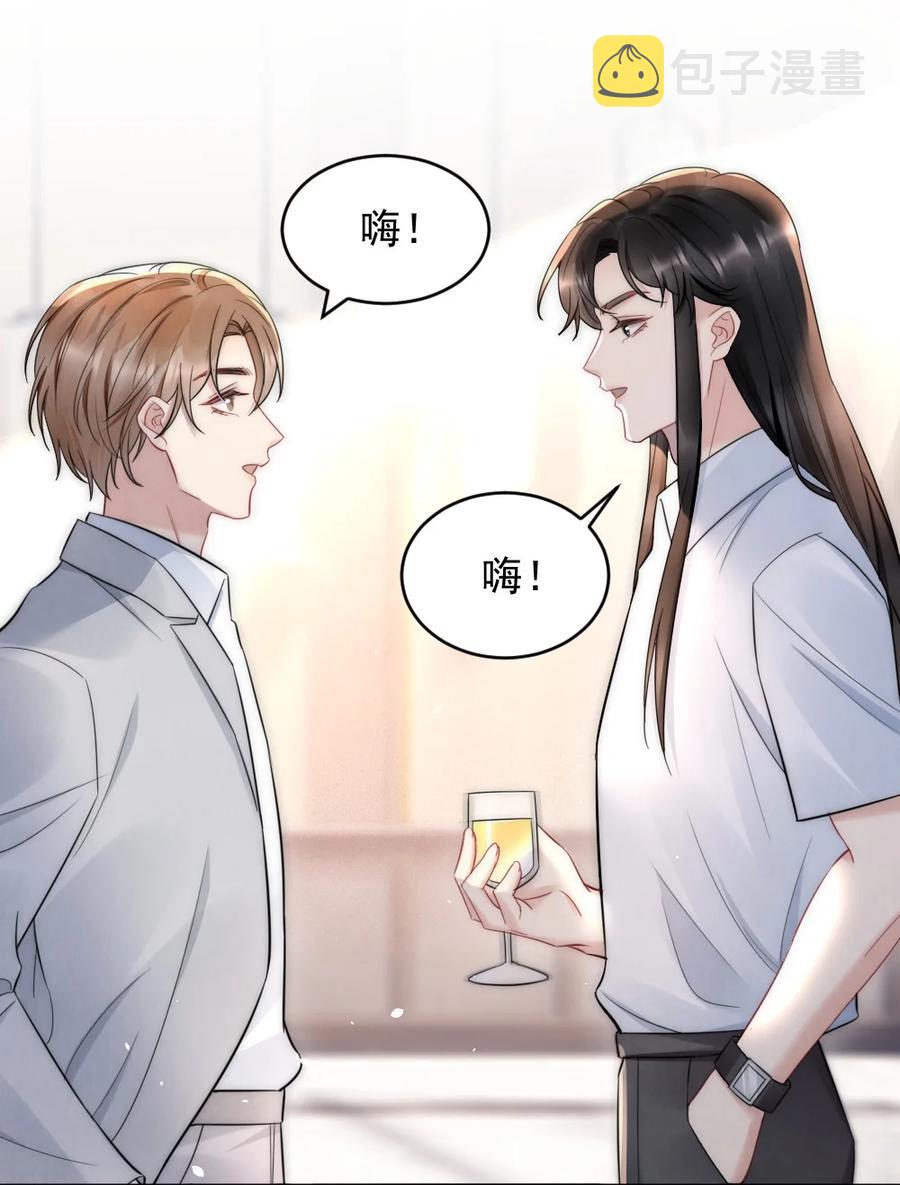 028 你收敛点7