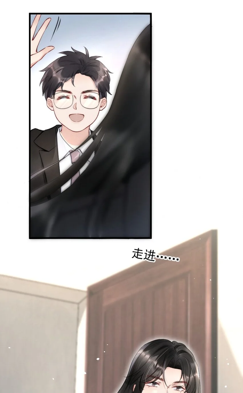 005 你在回味谁？32