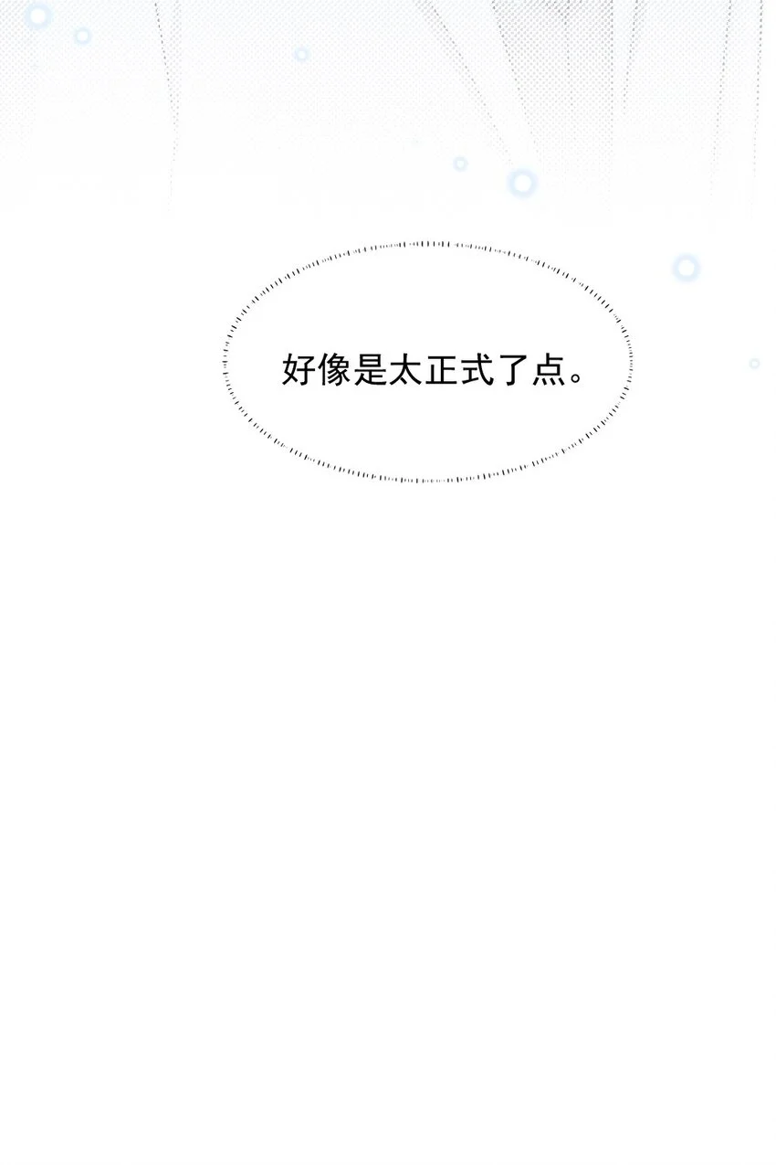 042 圆圆，圣诞快乐30