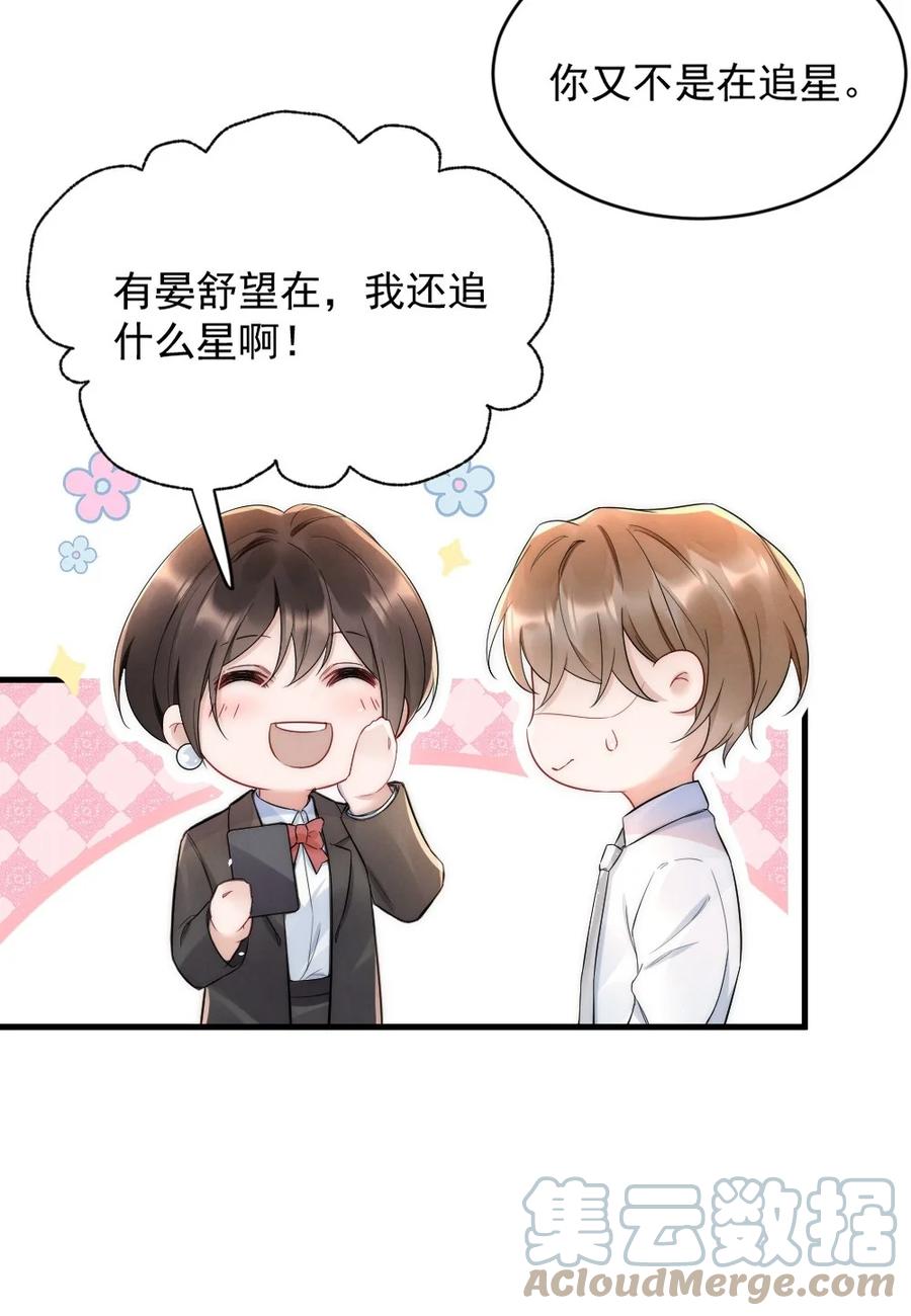 024 你速度比以前慢了10