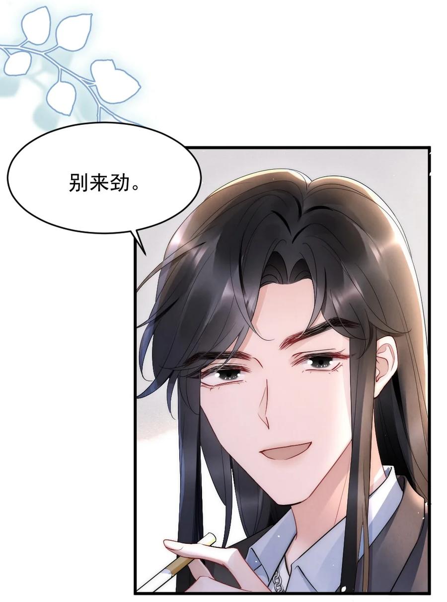 025 一起去健身20