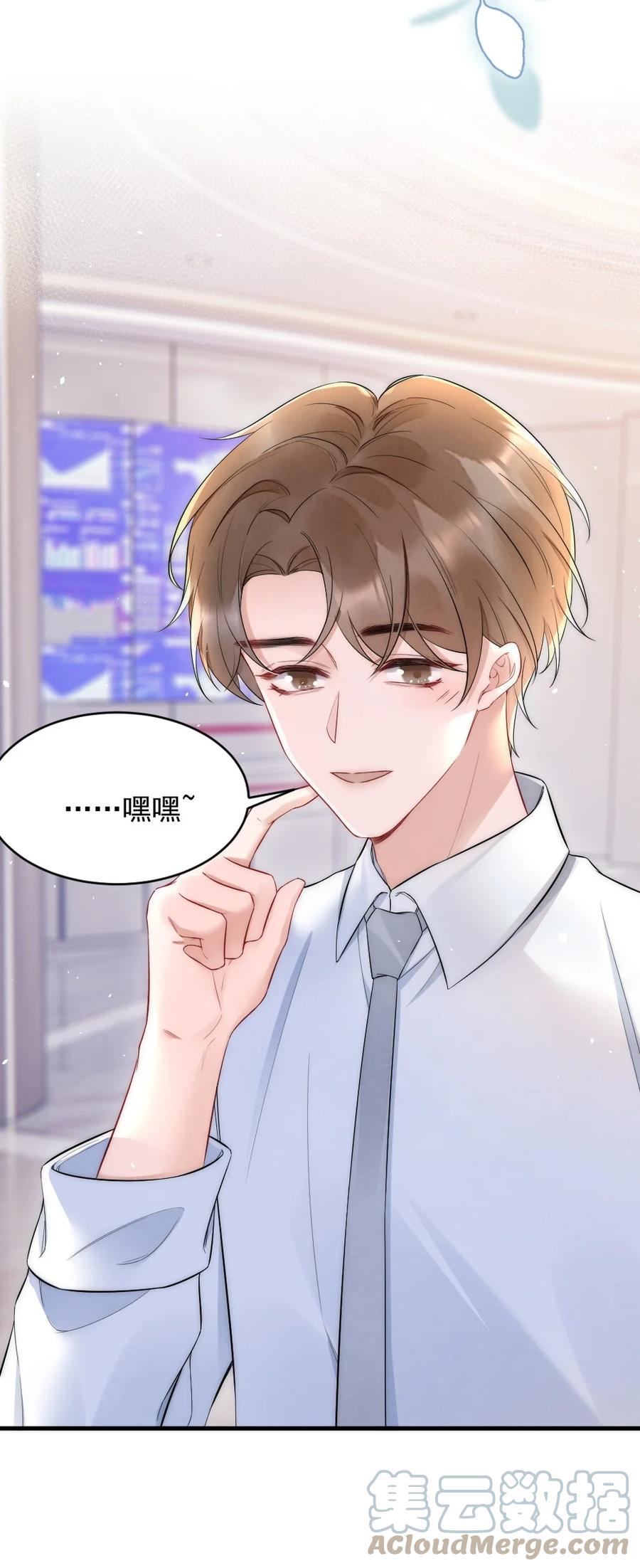 024 你速度比以前慢了14