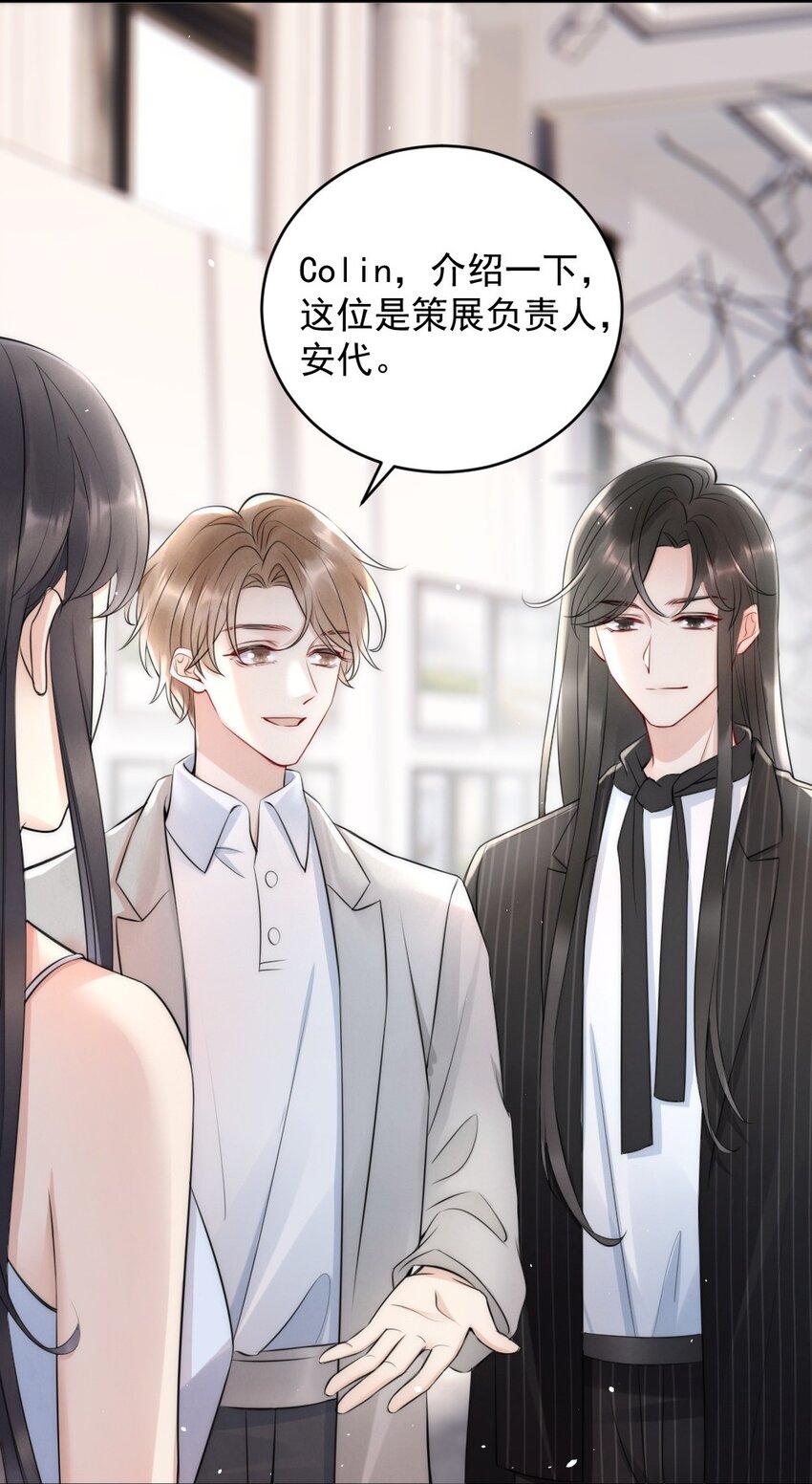 014 放轻松6