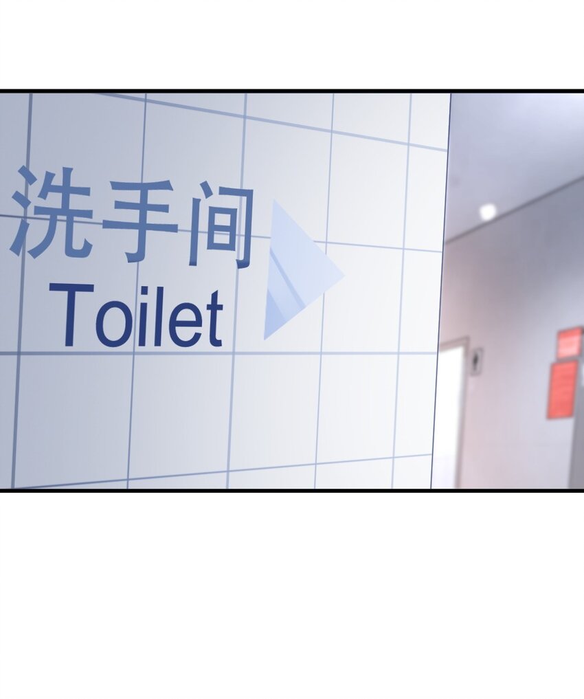 006 我好看吗？25