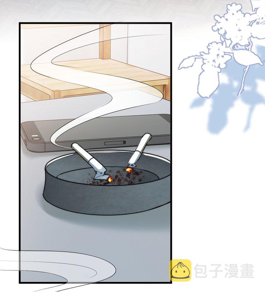 011 你对谁都这么好？9
