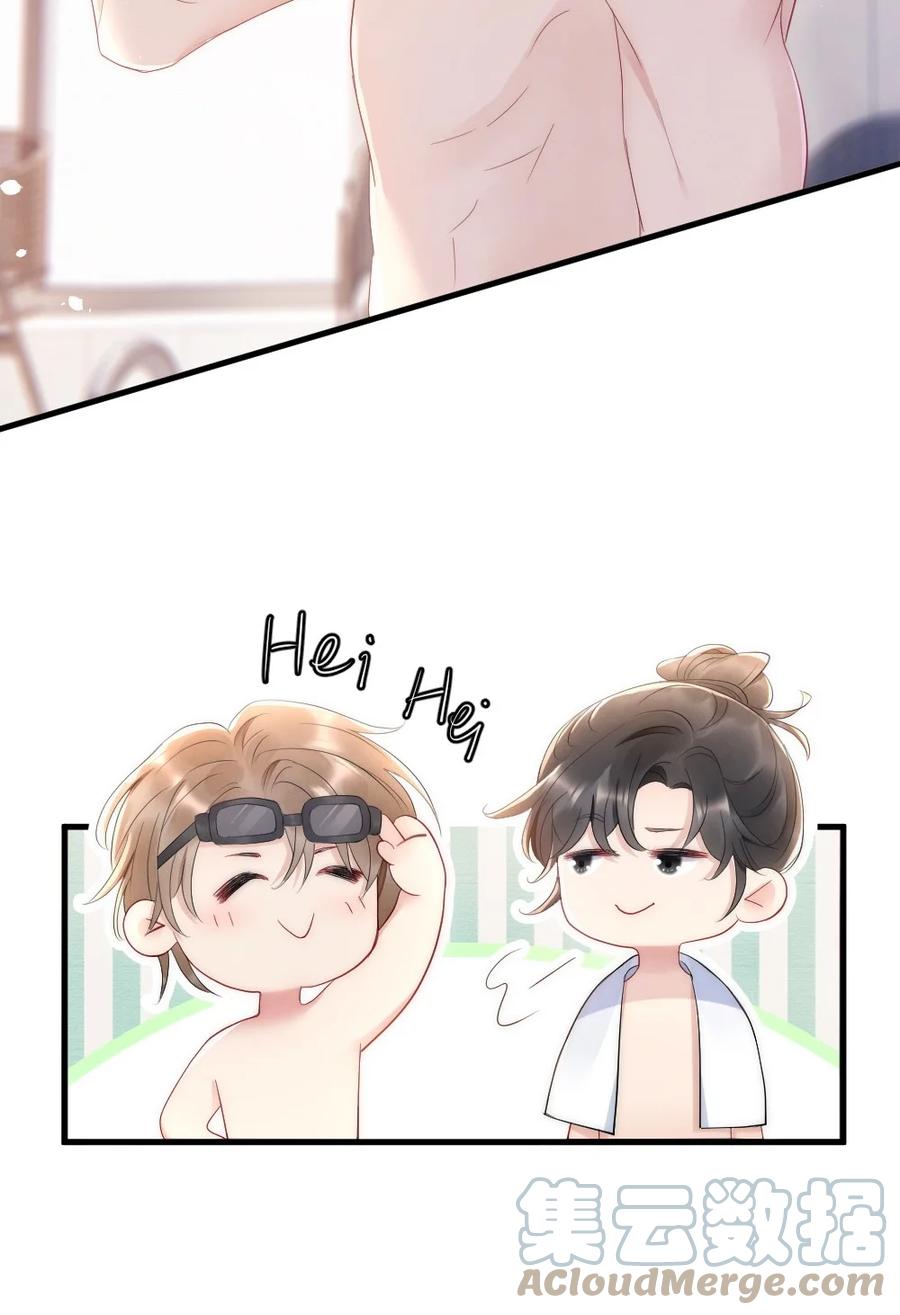 026 打算交女朋友吗12