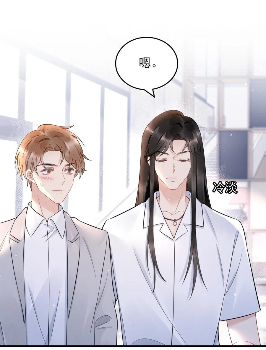 028 你收敛点25