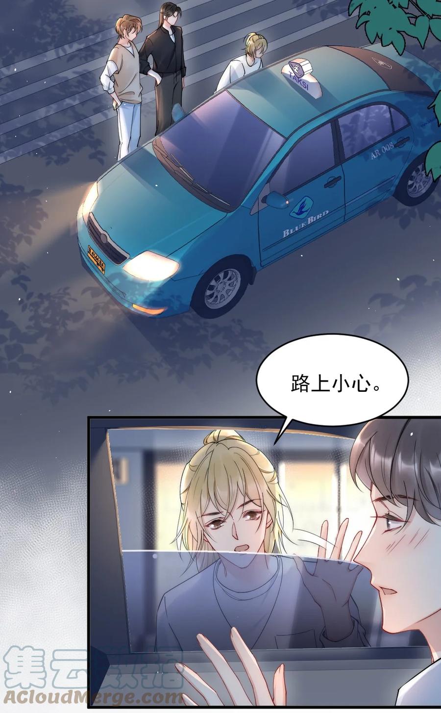 020 小孩子才老吃糖3