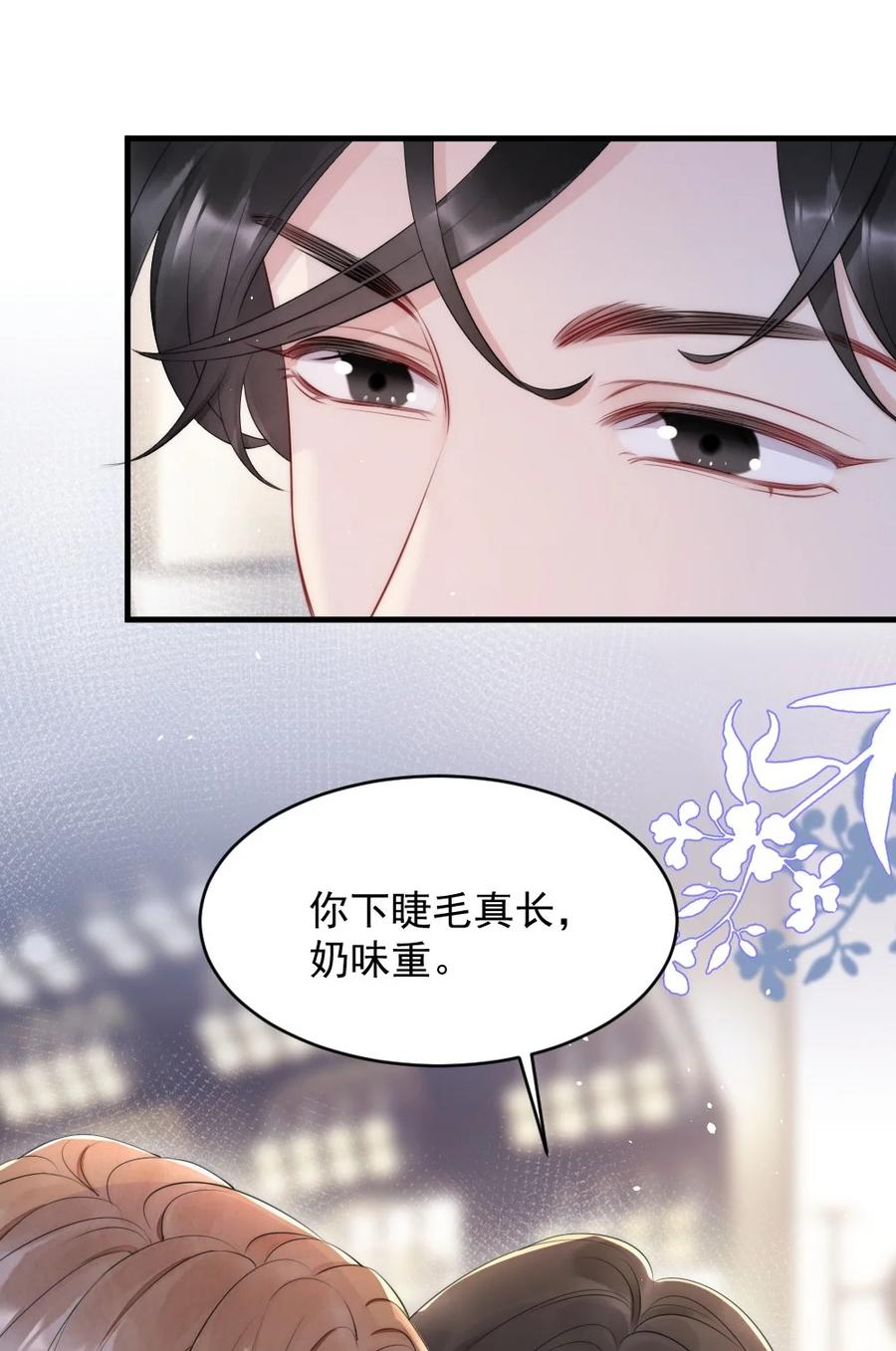 019 小姑娘手拉手啊？29