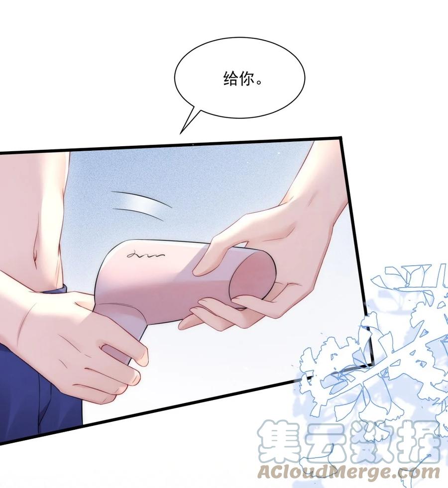 027 我们试一下吧3