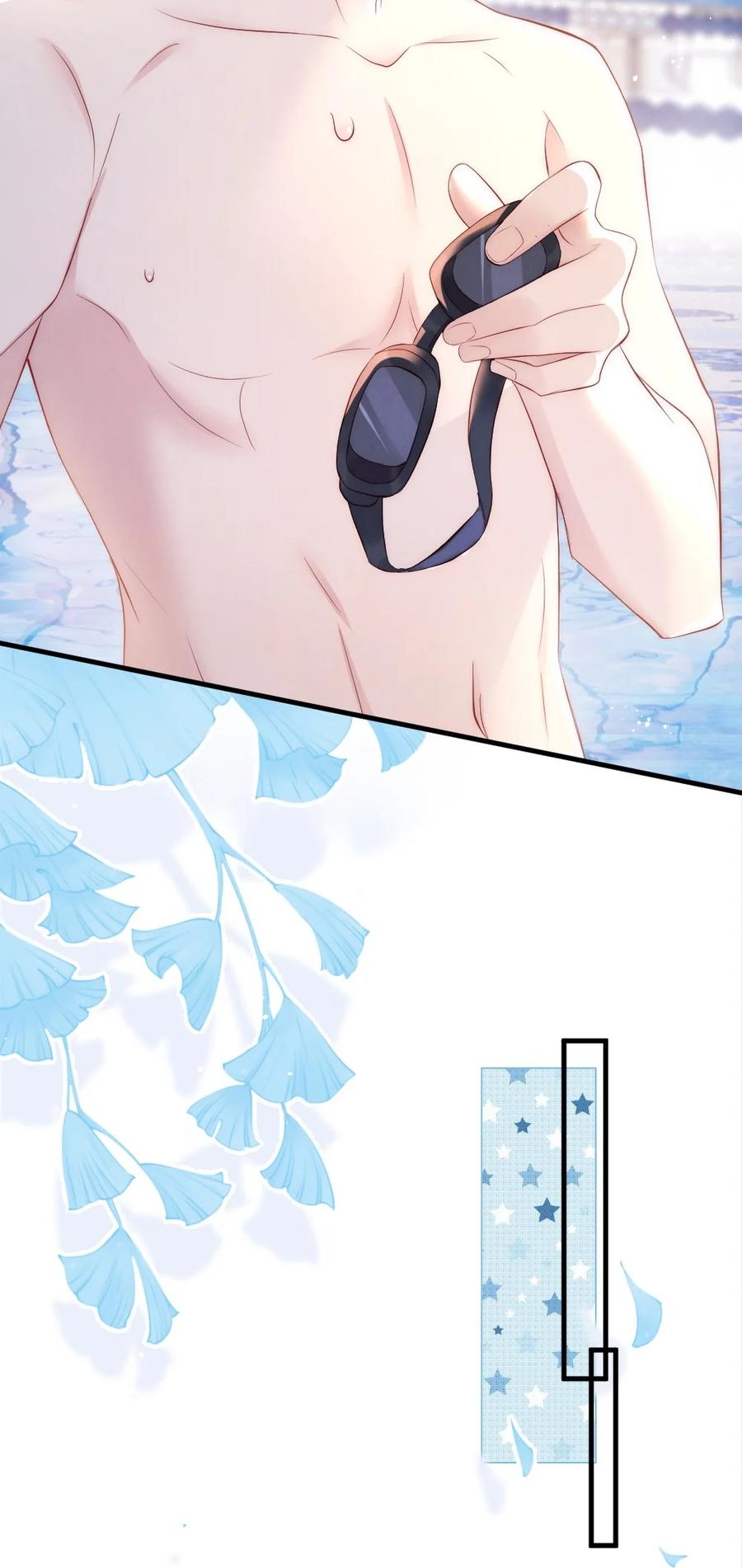 026 打算交女朋友吗23