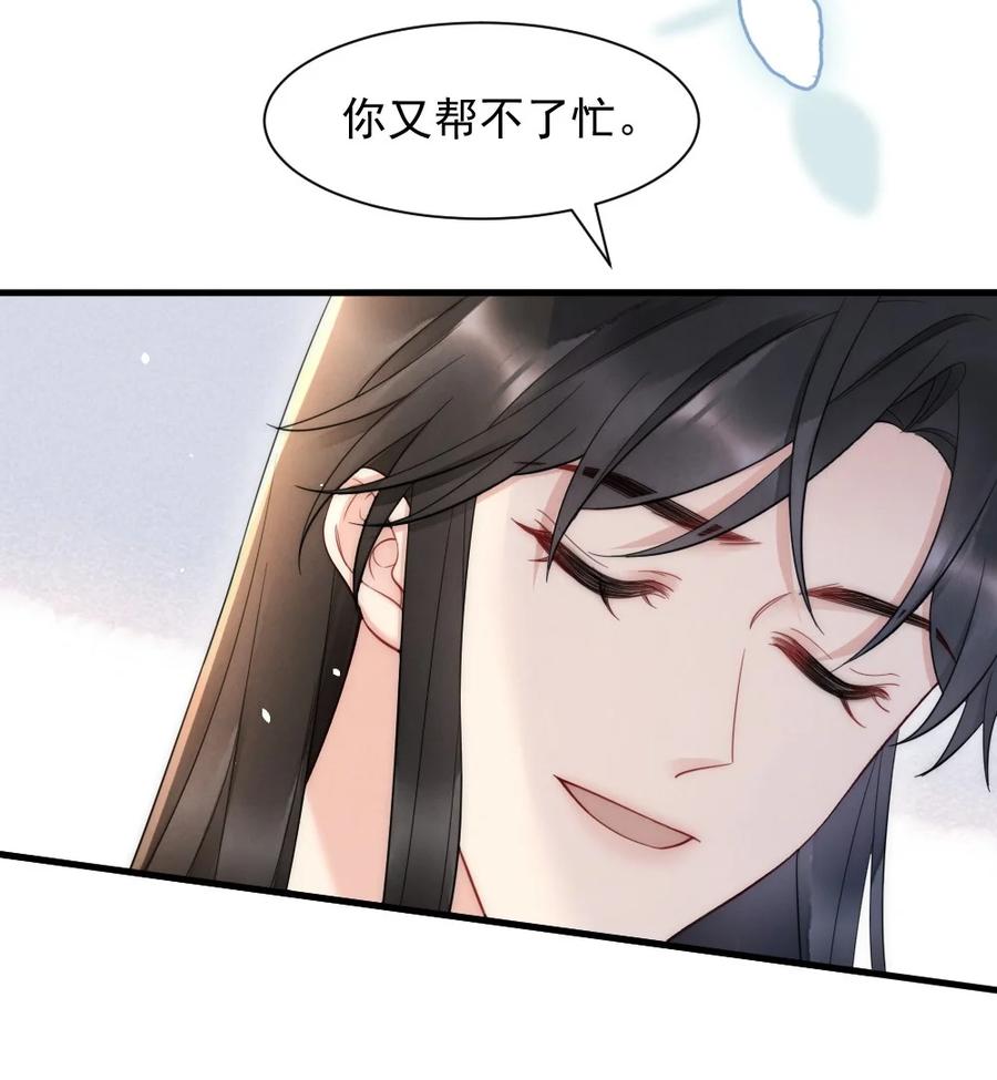 027 我们试一下吧23