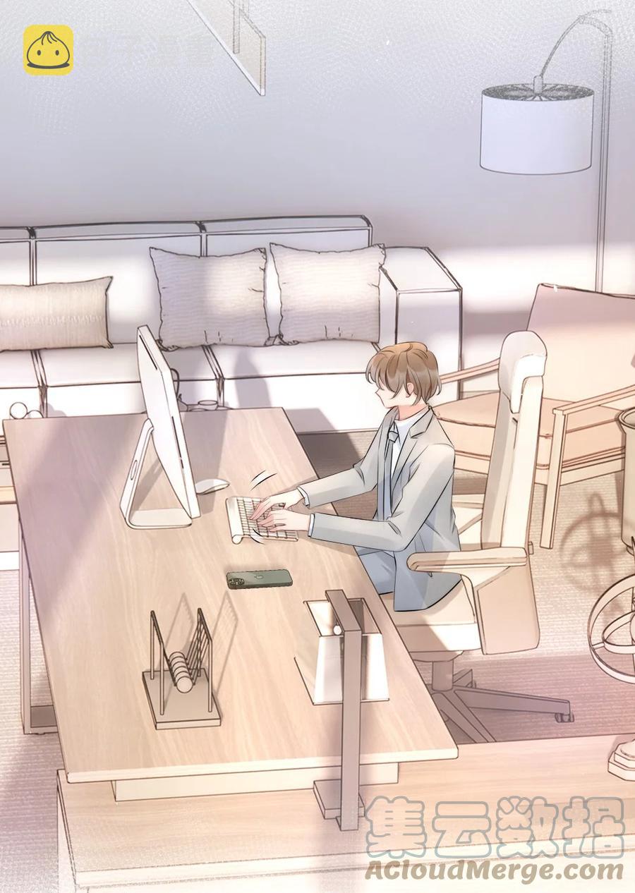 016 我对你一见钟情15