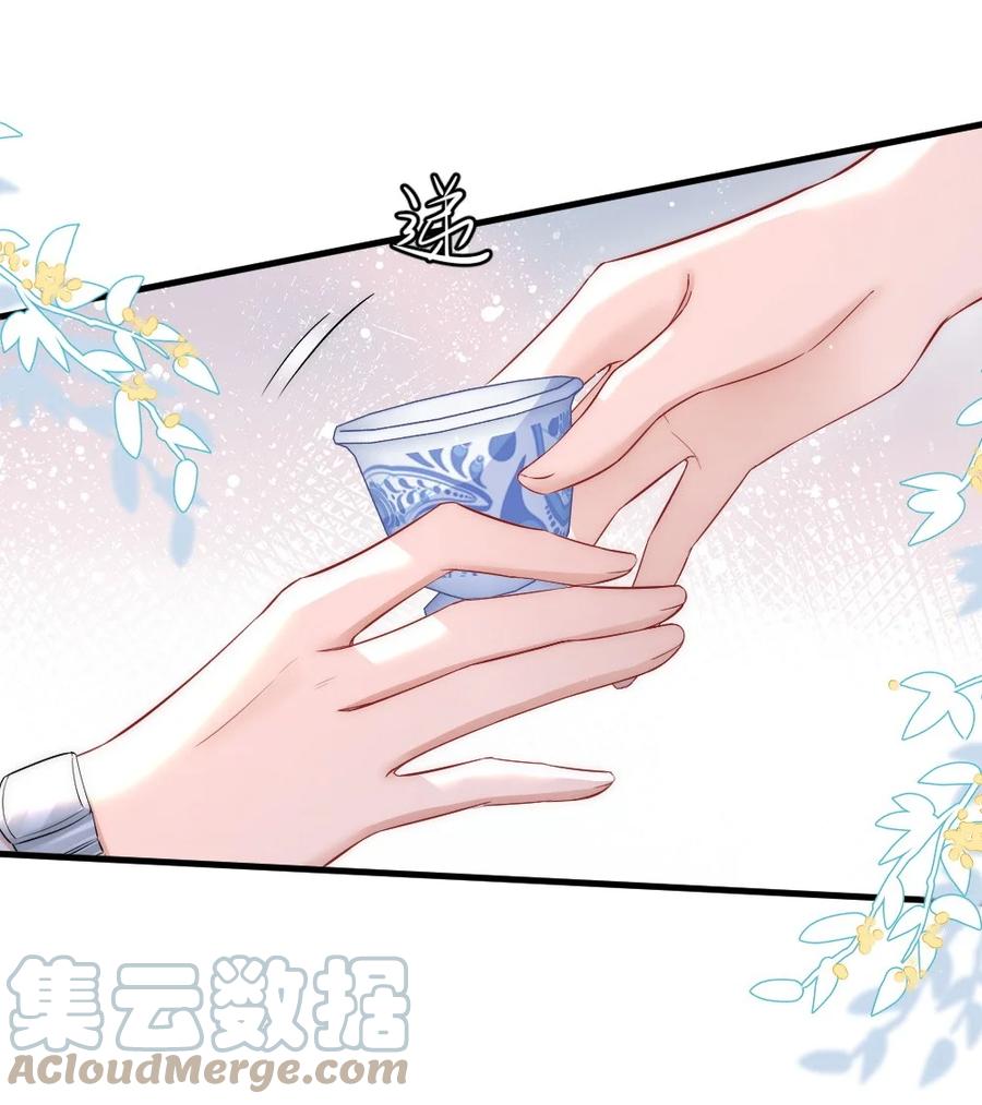 024 你速度比以前慢了30