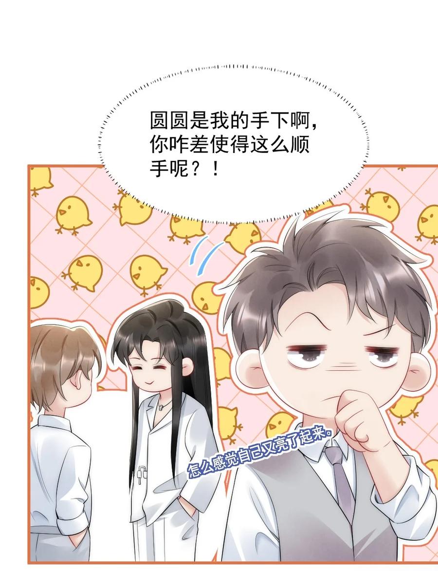 037 这没监控9
