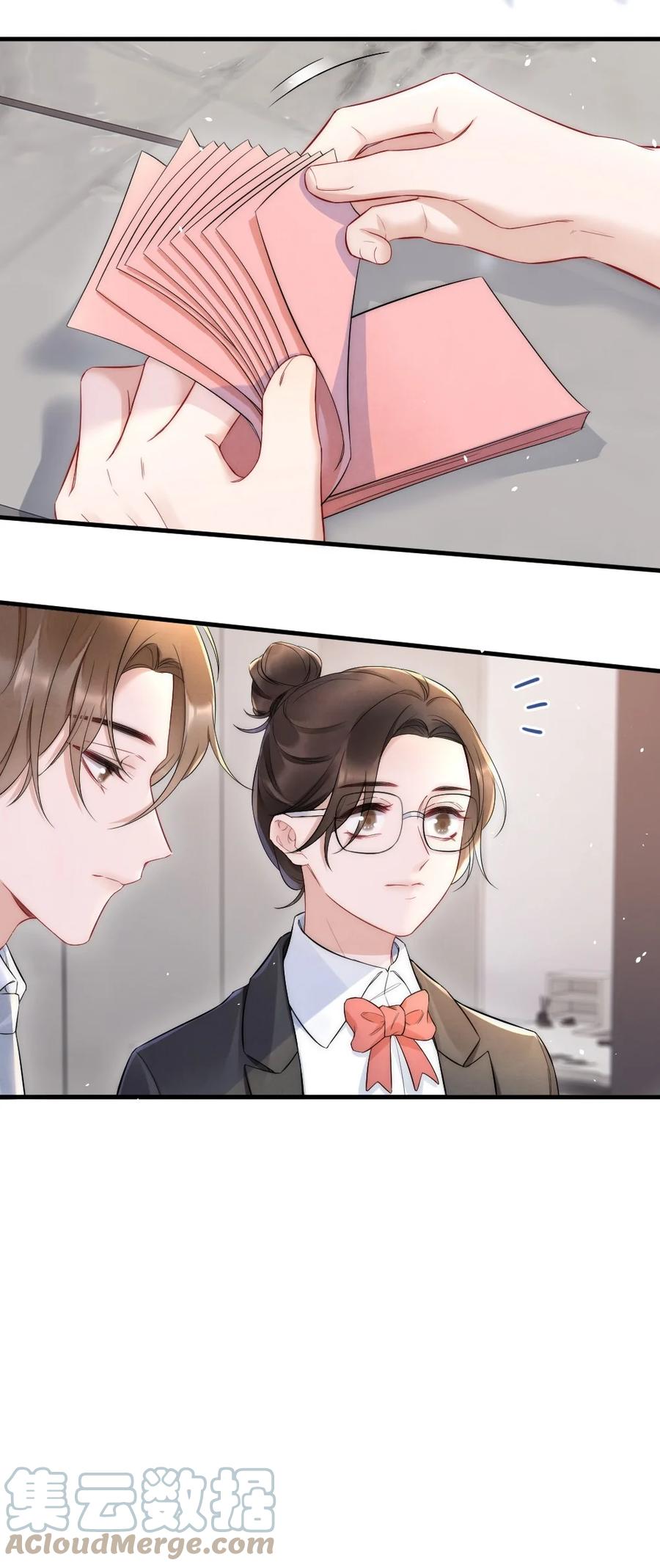 024 你速度比以前慢了18