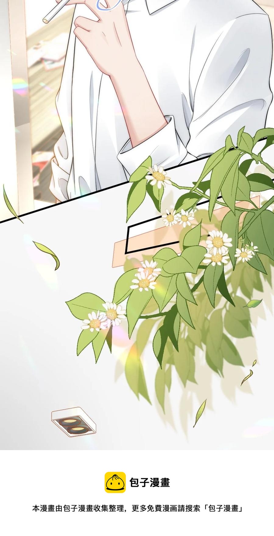 035 我来找你16