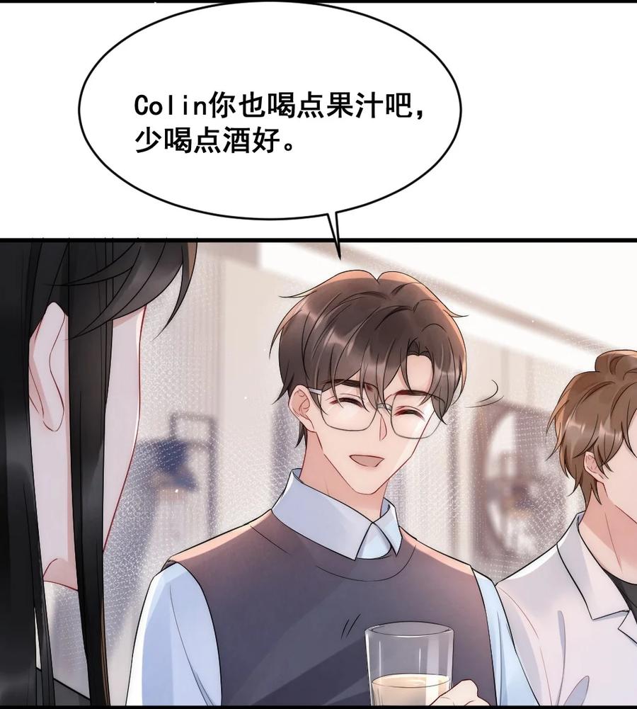 022 晚安，早点睡。8