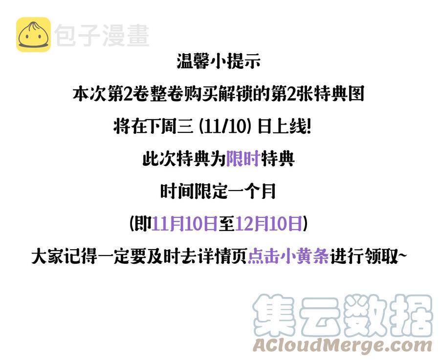 025 一起去健身45