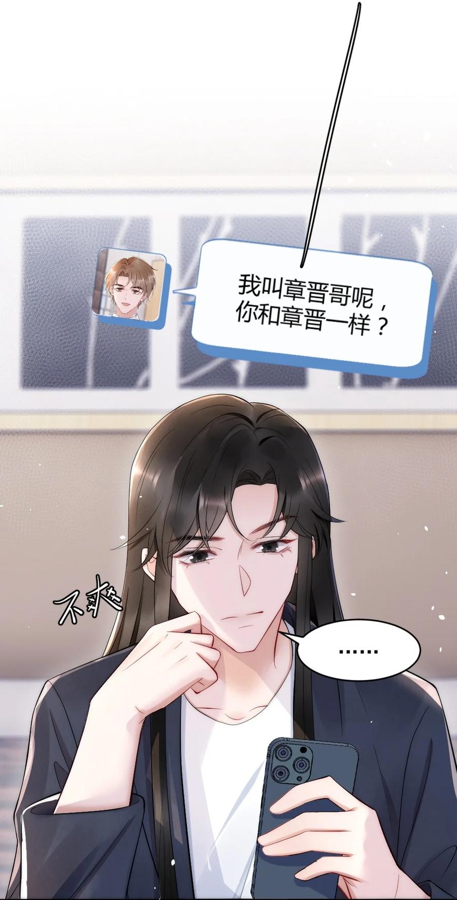 025 一起去健身37