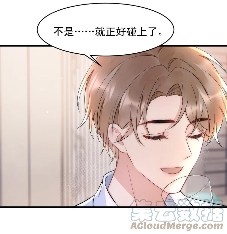 022 晚安，早点睡。12