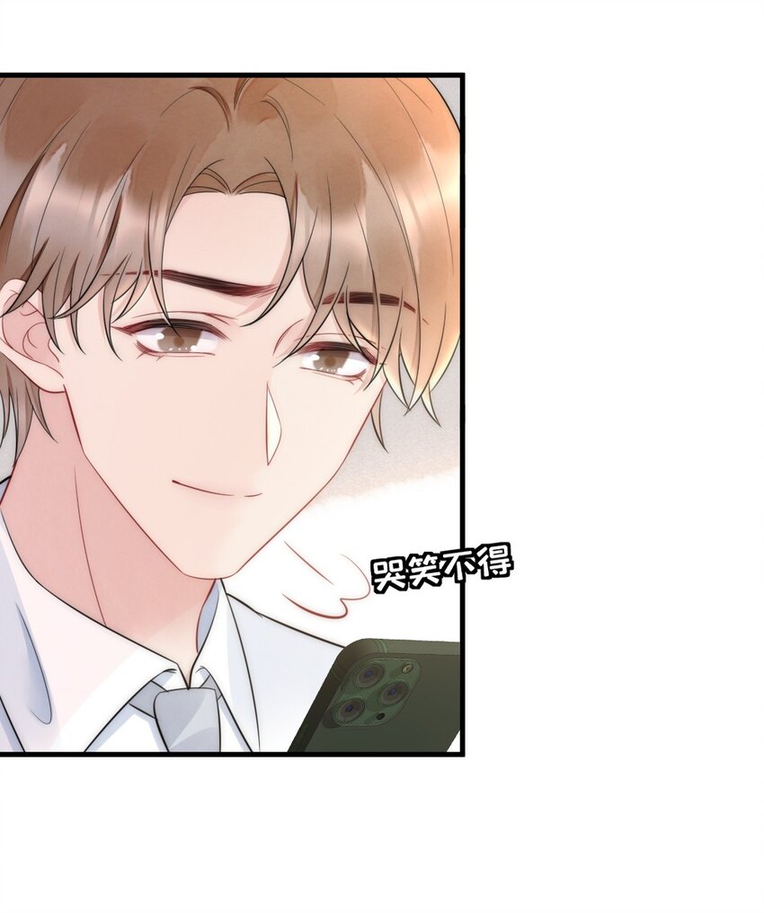 031 去露营吧17