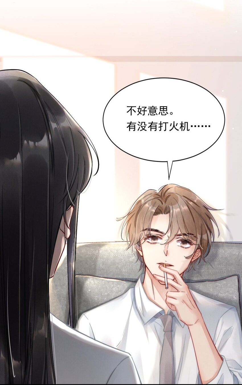 004 我来帮你点54