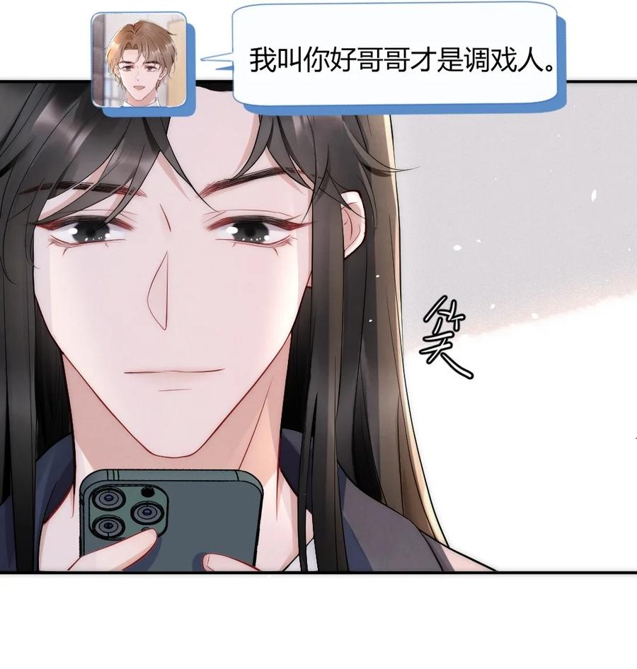 025 一起去健身34