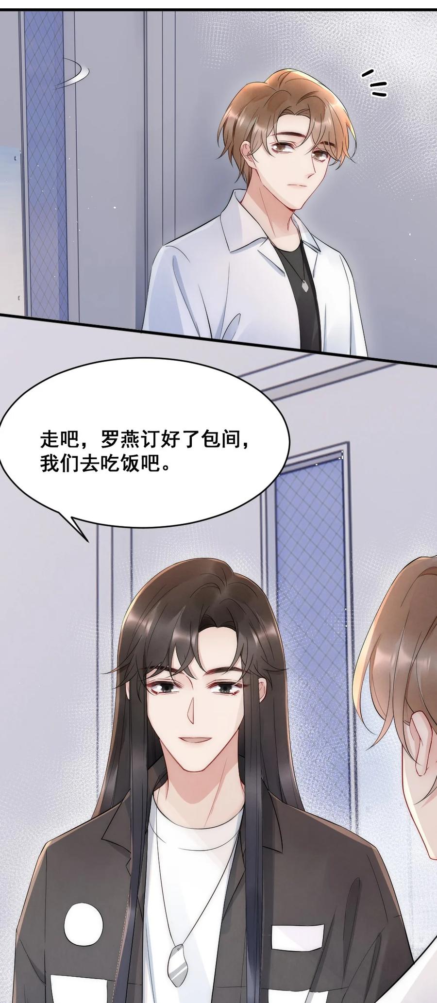 022 晚安，早点睡。4