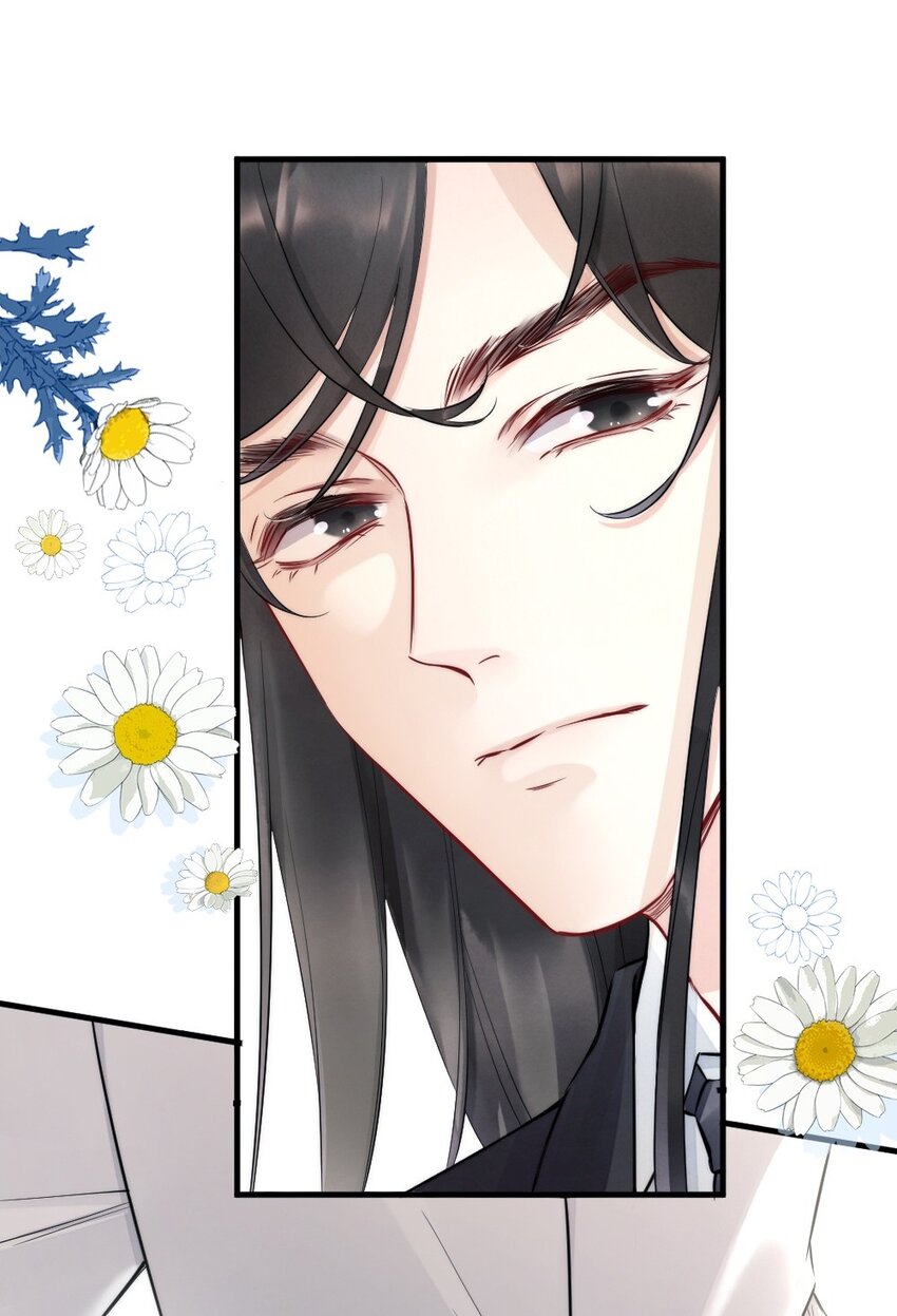 008 你馋他身体5