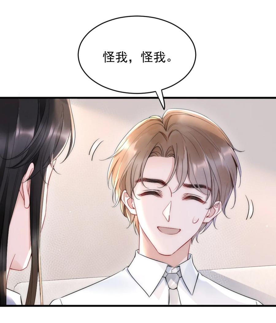 025 一起去健身8