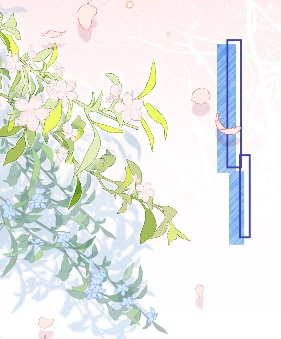 036 挺浪漫的13
