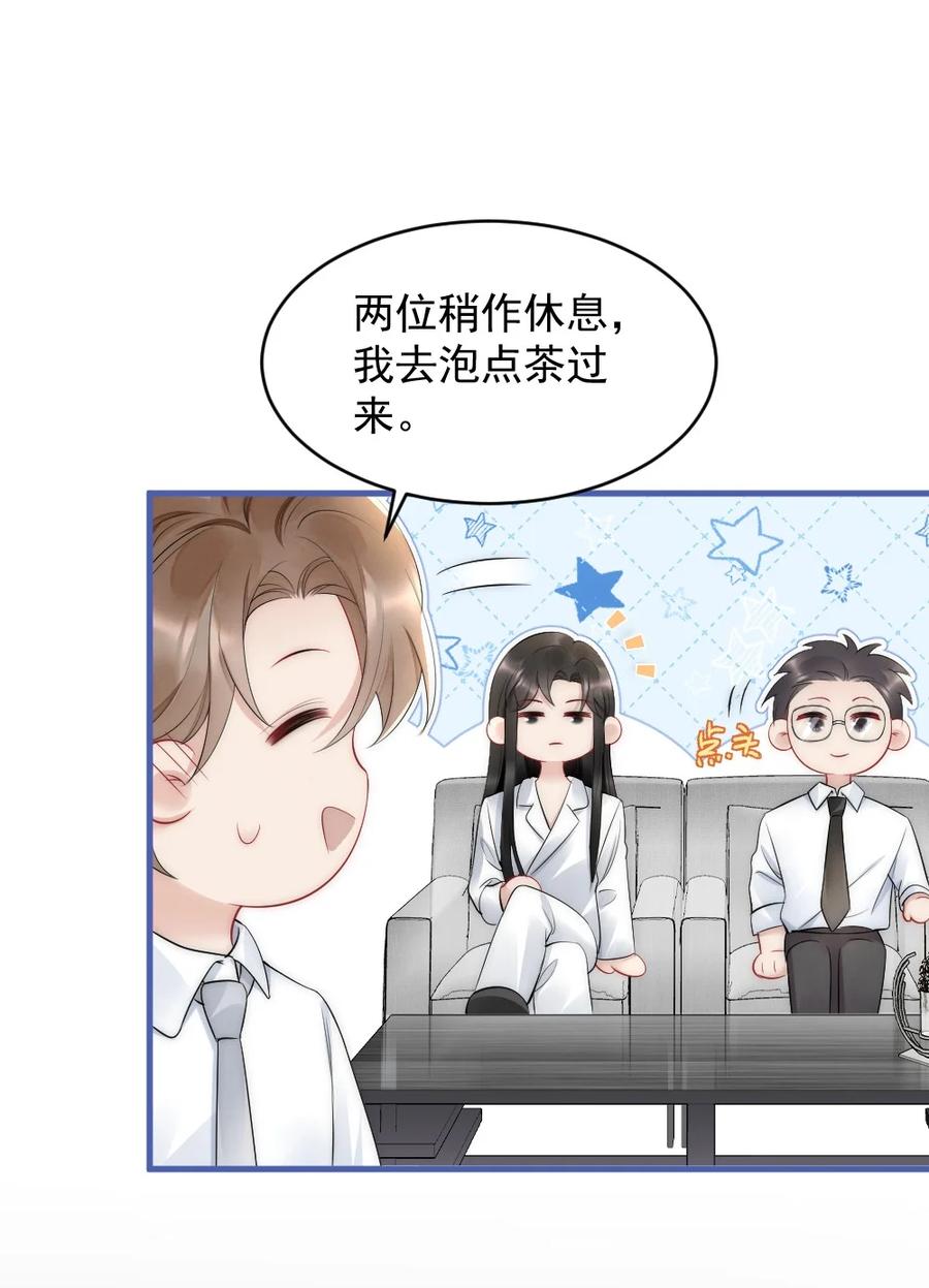037 这没监控19
